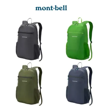 몽벨 포케터블 라이트 팩 20 4컬러 1133471
