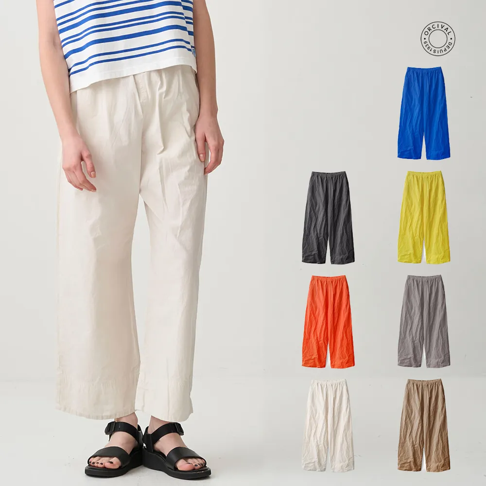 [해외] 오르치발 26ss made in japan 여성 가먼트 다이 팝플린 바지 OR-E0296 GDP-R