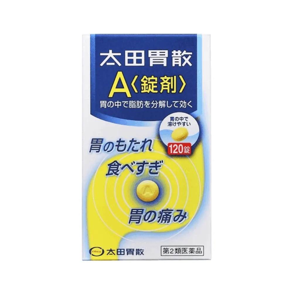 [해외] 일본오타이산 A 120정