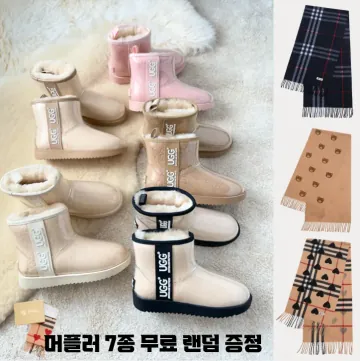 호주어그 에버어그 NEW 클리어 커플 키즈 어그부츠 방수 레인부츠 - 머플러 추가증정