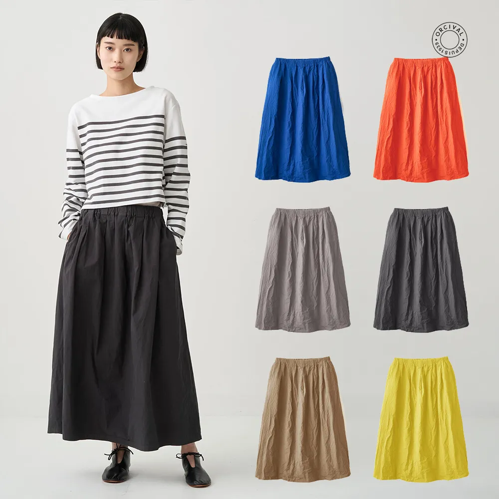 [해외] 오르치발 26ss made in japan 여성 가먼트 다이 팝플린 치마 OR-F0087 GDP-R