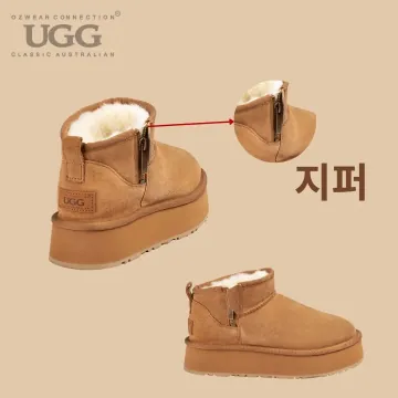 한정수량 블프특가 - 어그 플랫폼 지퍼 부츠 통굽 키높이 굽 4cm 천연소가죽