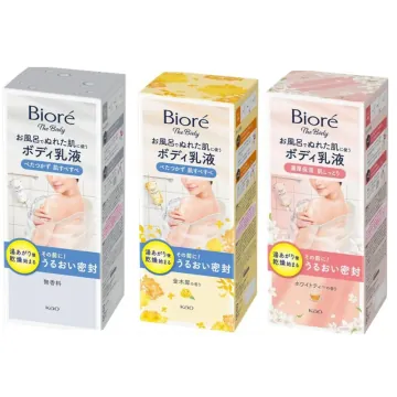 일본 비오레 U 인샤워 바디로션 285ml 3종