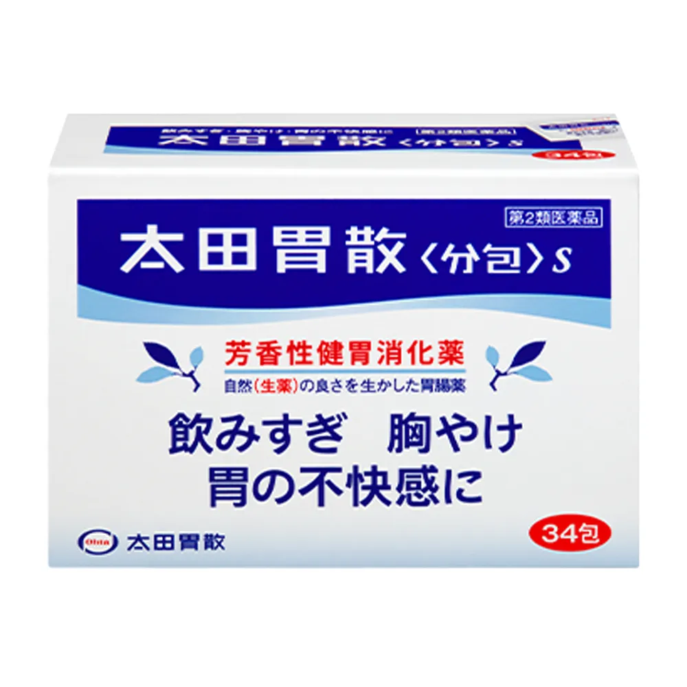 [해외] 오타이산 소화제 s 34포
