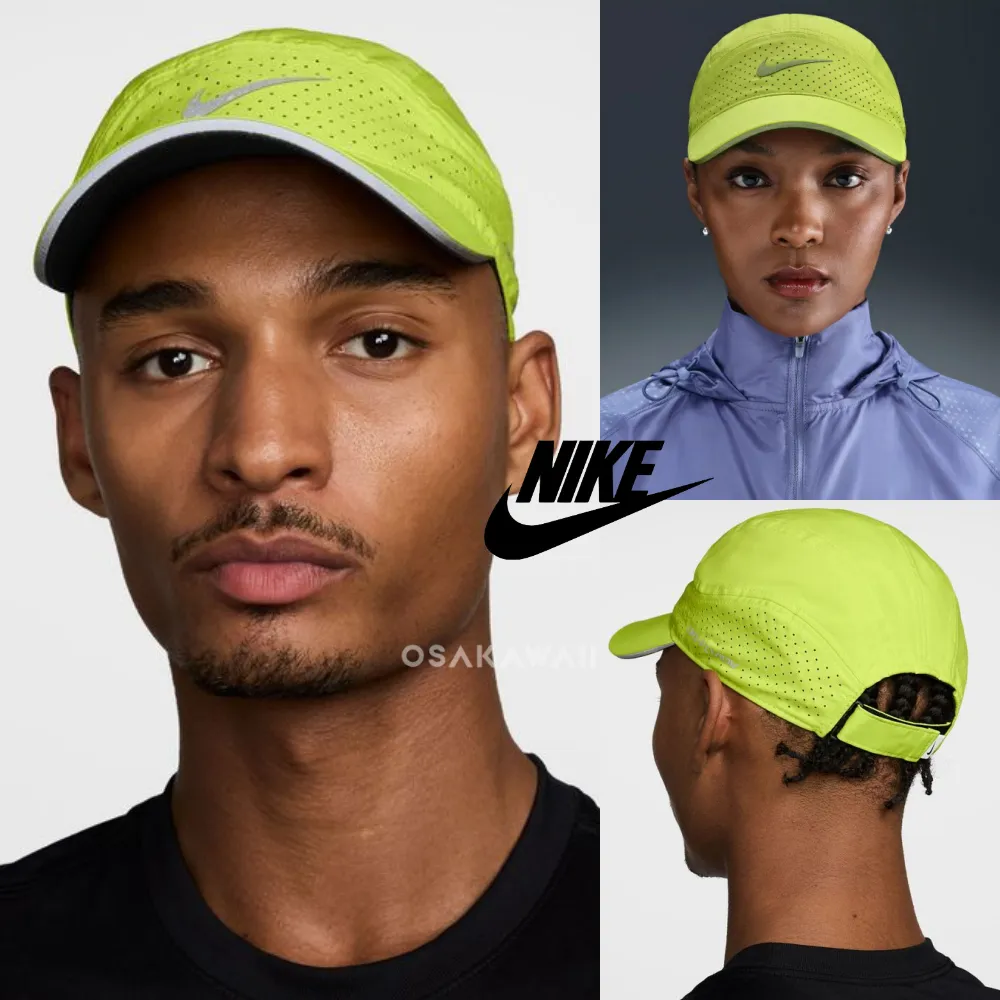 나이키 재팬 드라이핏 ADV 플라이 ABRFLTV 캡 남녀공용 사이버 FB5681 389