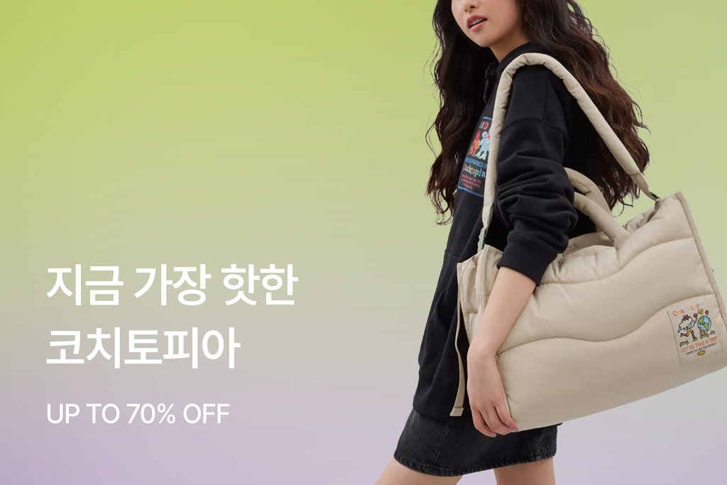 0516 코치토피아 웹