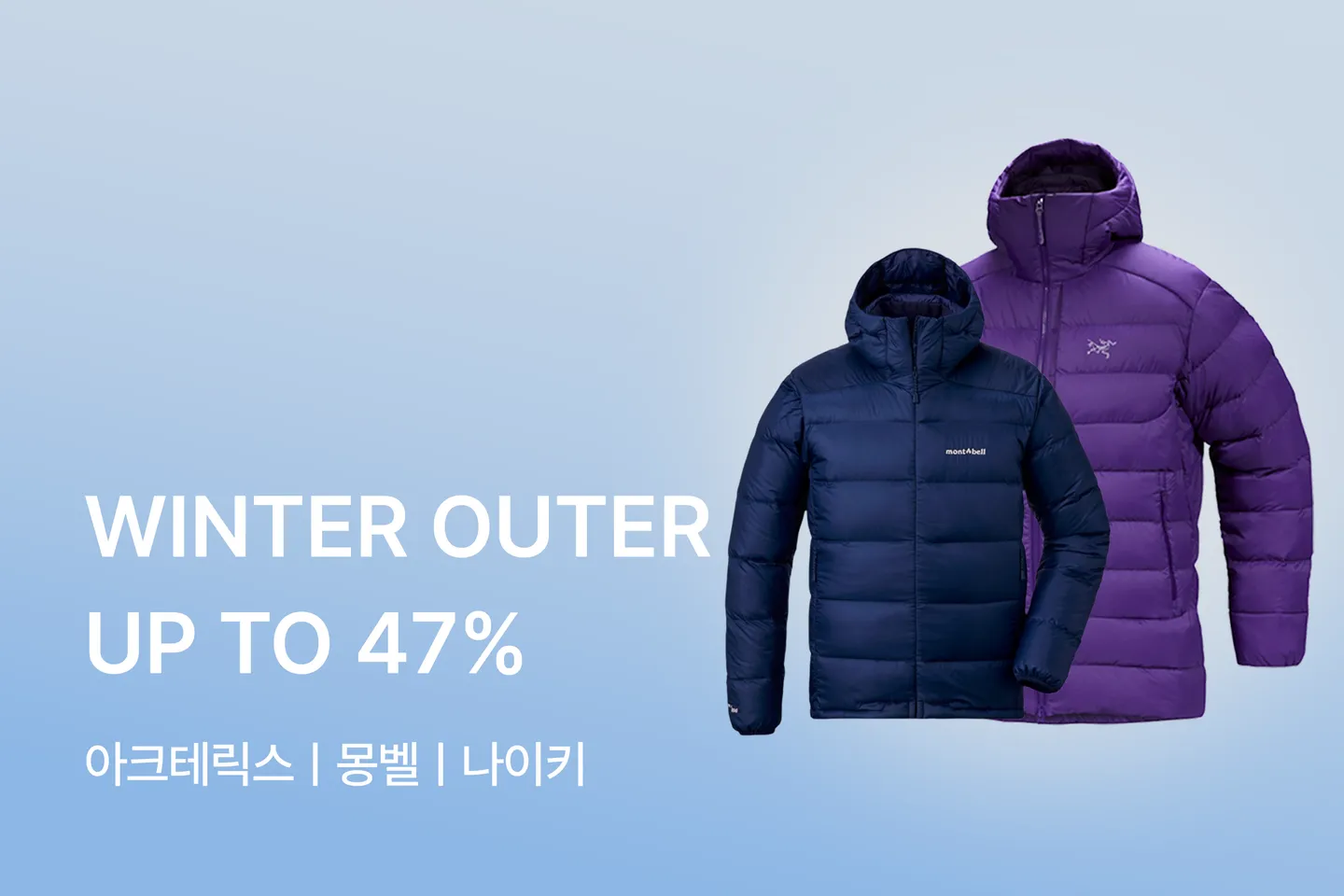 크로켓 - 전세계 커넥팅 쇼핑