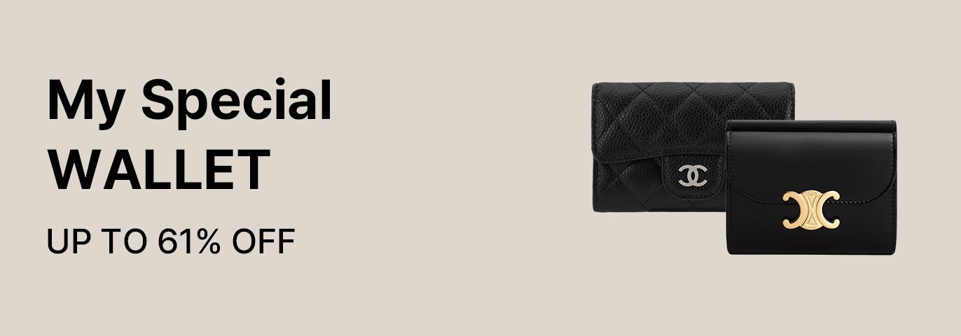 명품 지갑 기획전👛