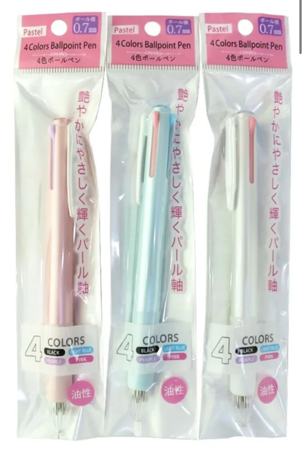 파스텔 4색 볼펜