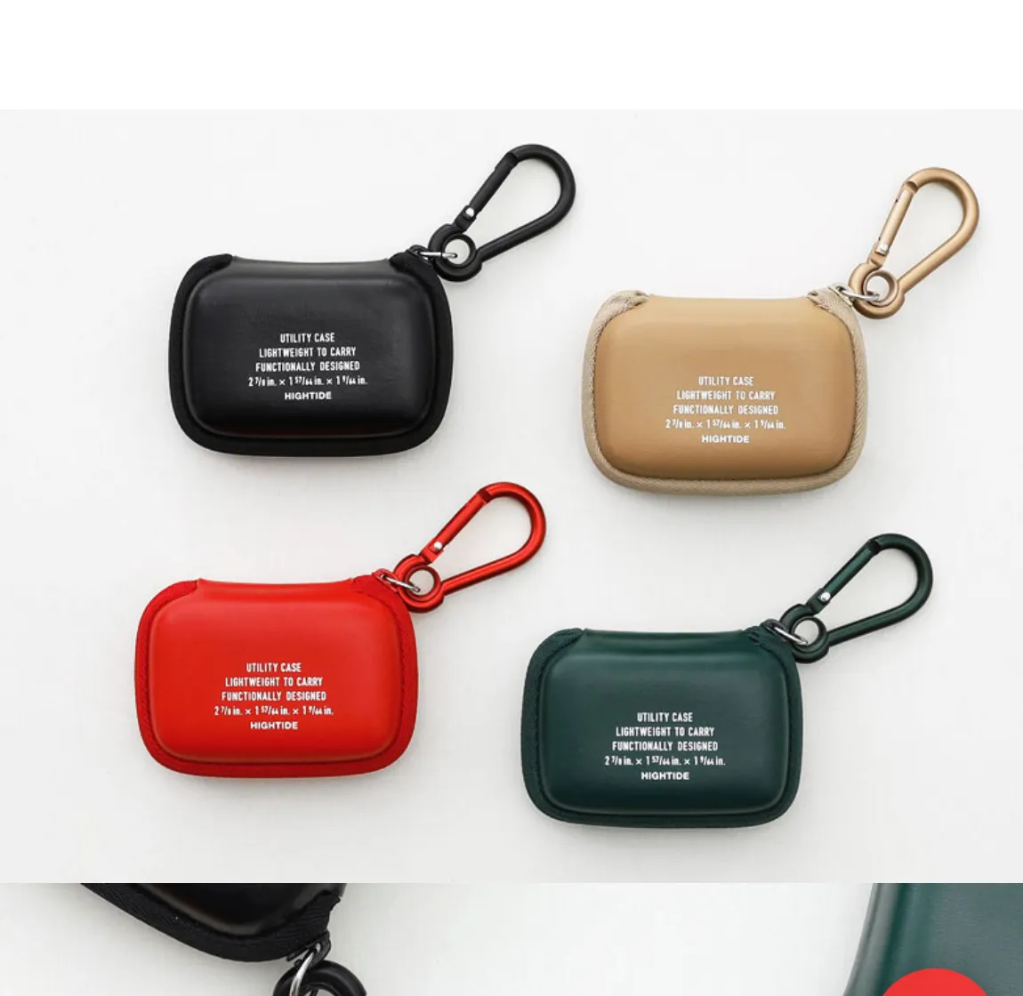 하이타이드 유틸리티 케이스 검정 구해요