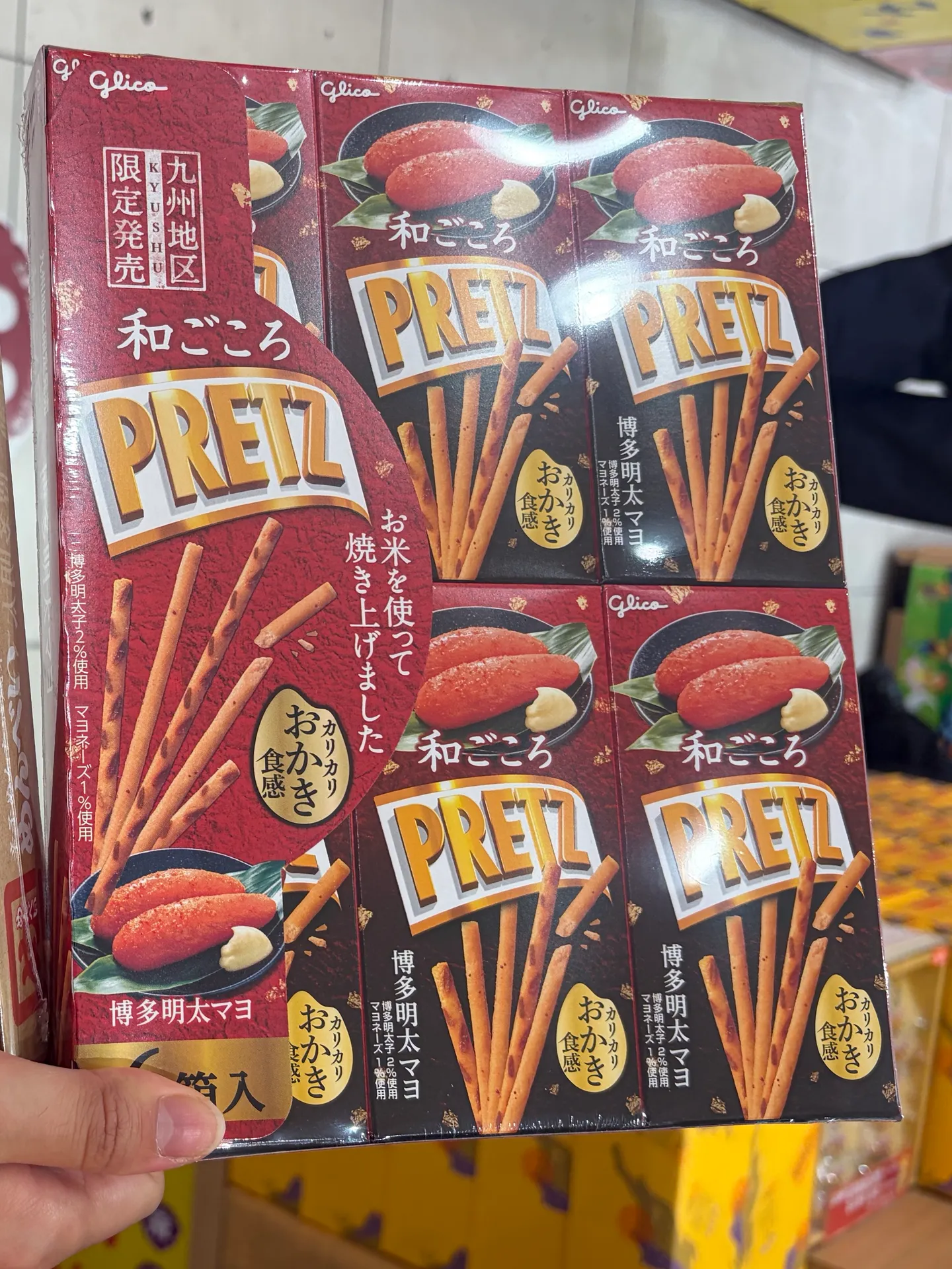 프리츠 큐슈 하카타 명란 마요 6개입