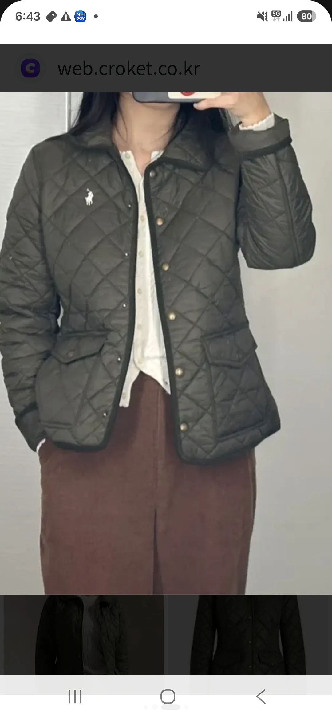 폴로랄프로렌 여성퀼팅자켓