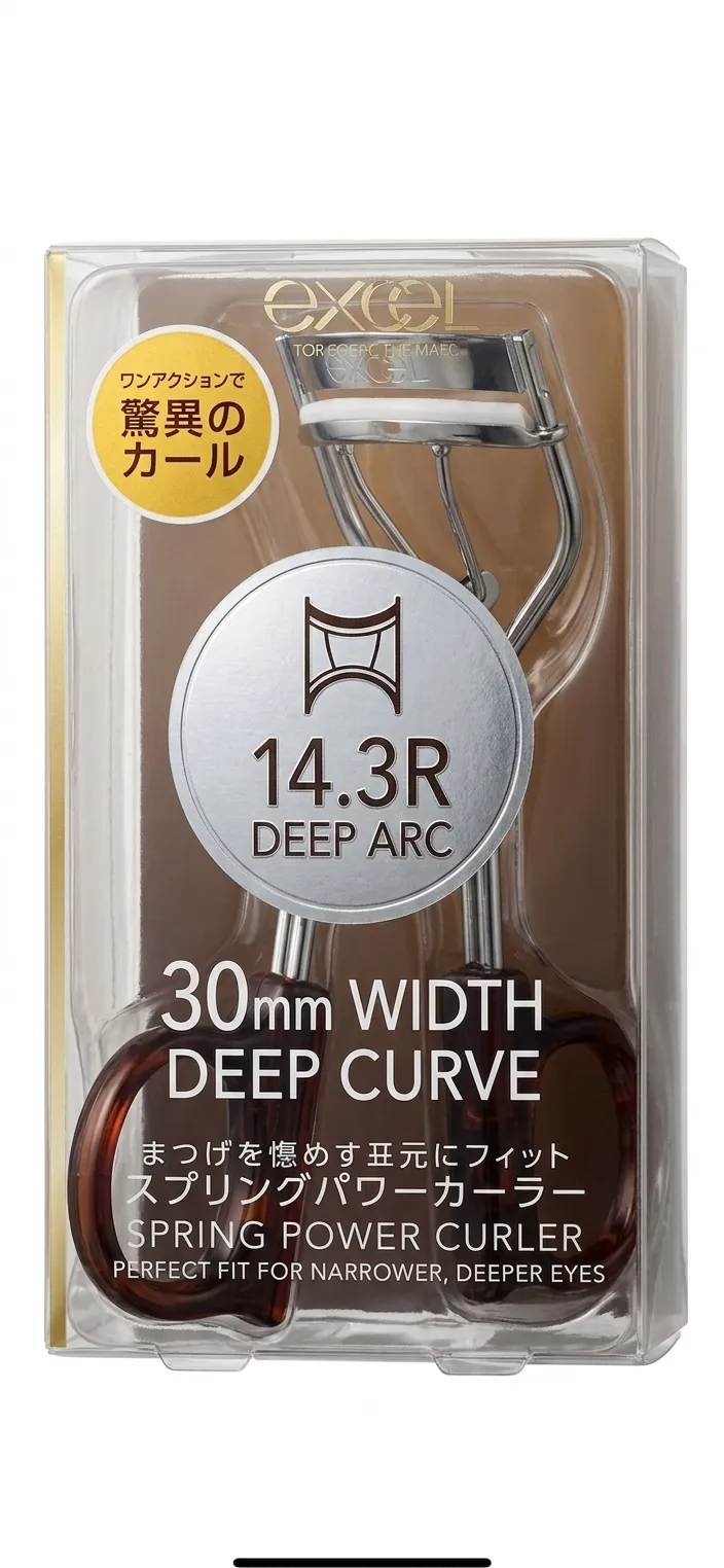 엑셀 스프링 파워 컬러 (Excel Spring Power Curler) 14.3R