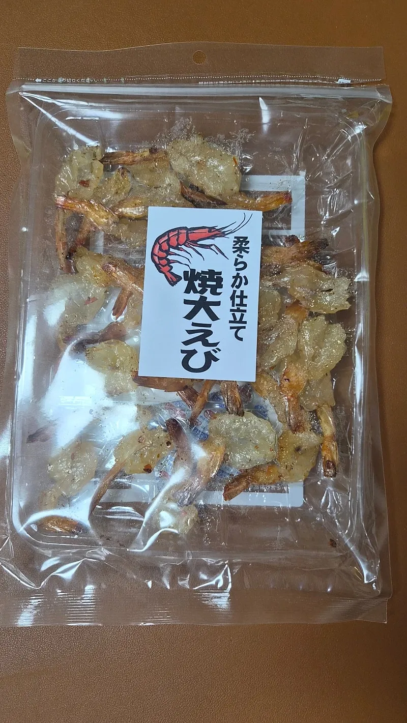 야와라카지타테 야키오에비를 구매하고 싶습니다.