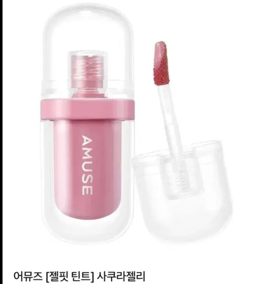 어뮤즈 일본 한정 립 틴트 사쿠라 젤리 구핮니다ㅜㅠ