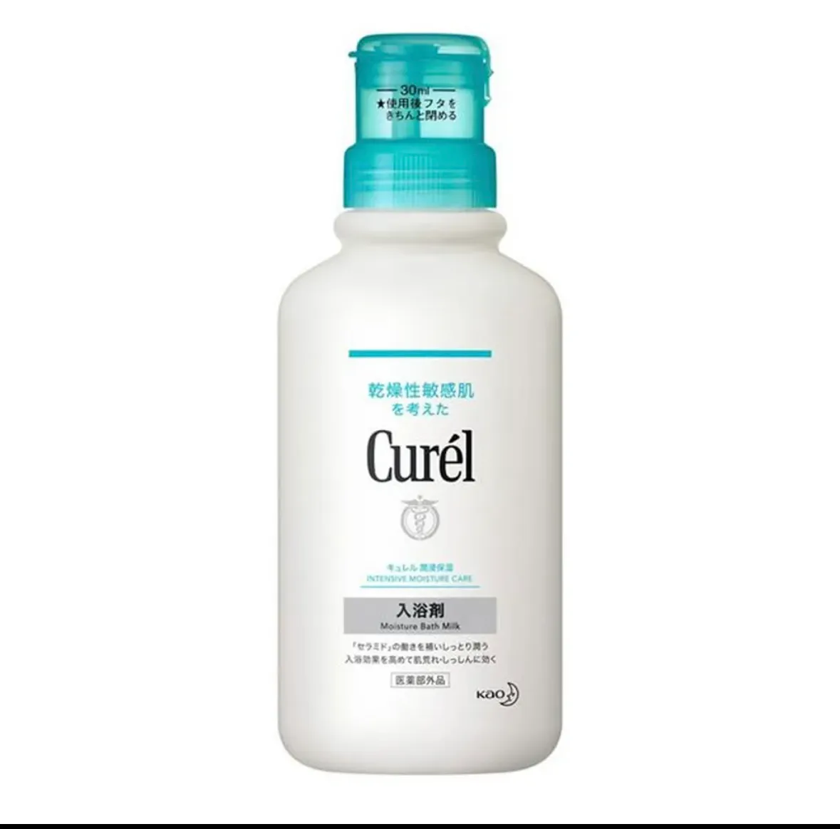 큐렐 Curel 입욕제 본품 420ml