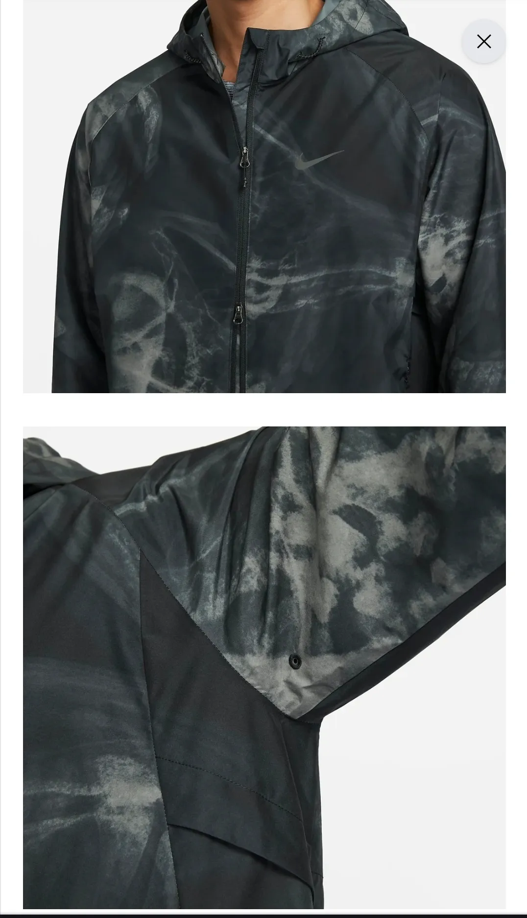 Nike Storm-FIT Running Division Running Jacket