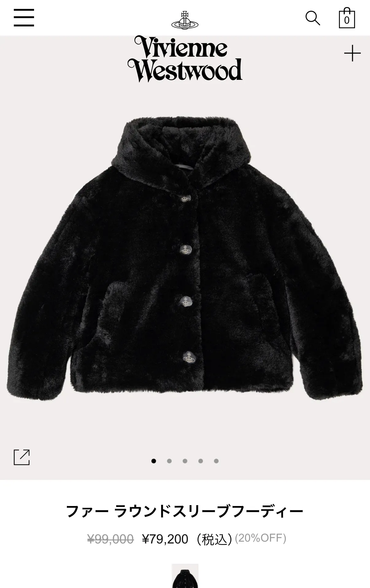 비비안웨스트우드 레드라벨 후드 퍼 자켓(일본)