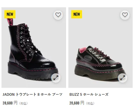 닥터마틴 buzz5 홀 슈즈(발렌타인 에디션)