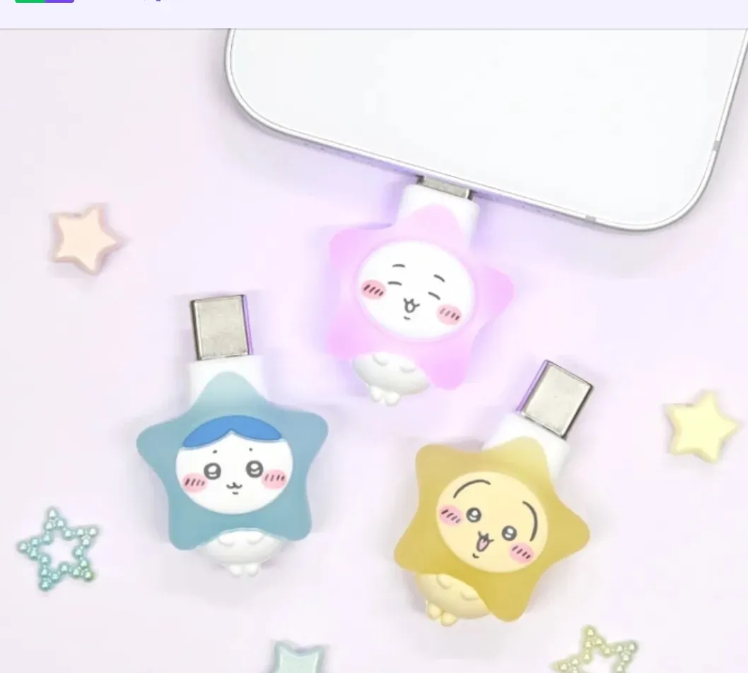 치이카와 포왓토모
