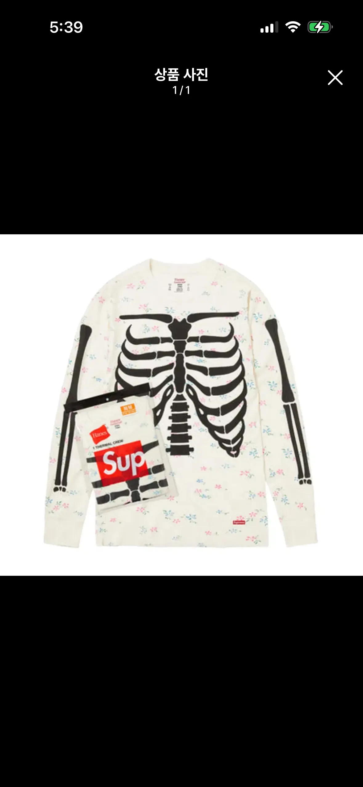 픟로럴 아님 블랙 구해요