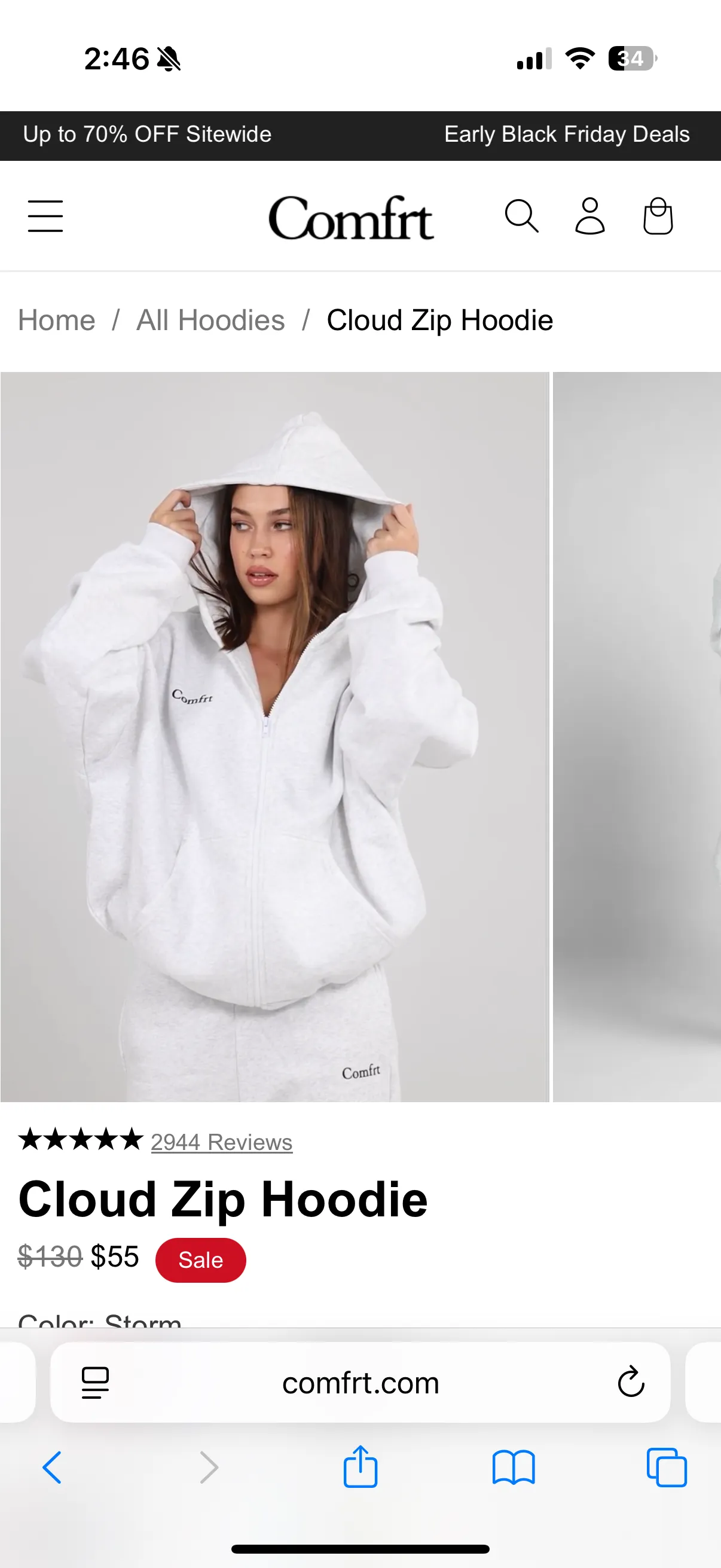 comfrt 후드집업, 후드