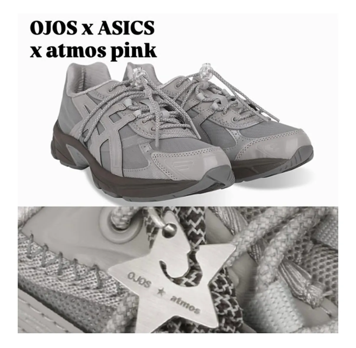 아식스 x 아트모스 핑크 x 오호스 젤 1130 RE 그레이 1203429-02