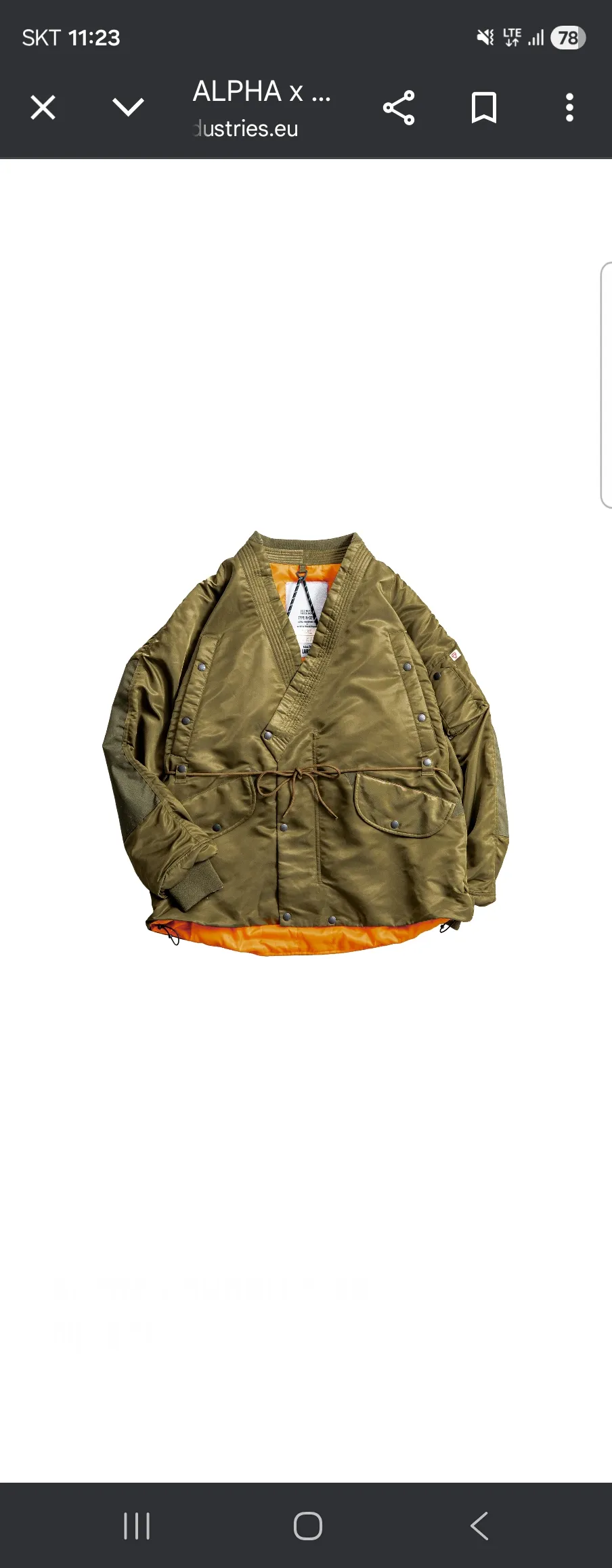 Alpha industries x norbit