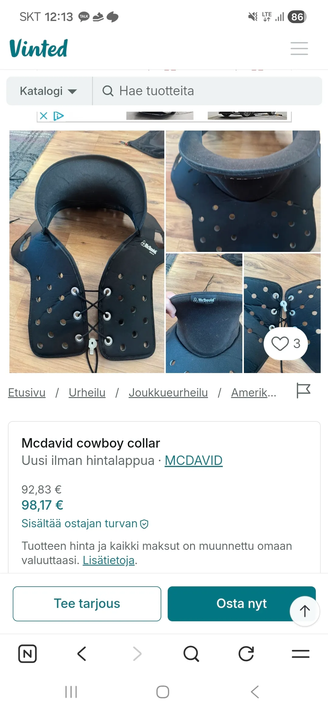 운동 용품 넥가드 핀란드 사이트