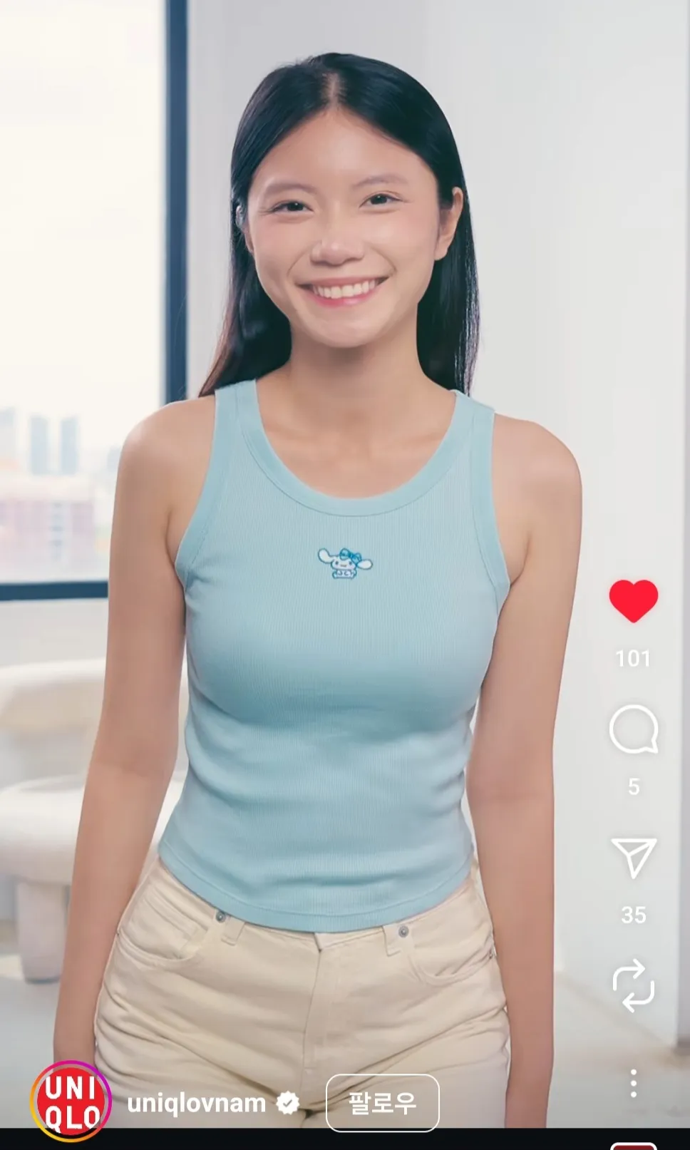 유니클로 산리오 브라탑