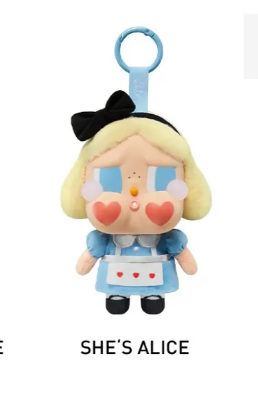 크라이베이비 어게인 