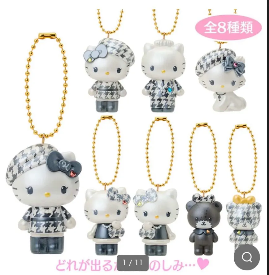 헬로키티 도쿄 전시회 시크릿 마스코트 참