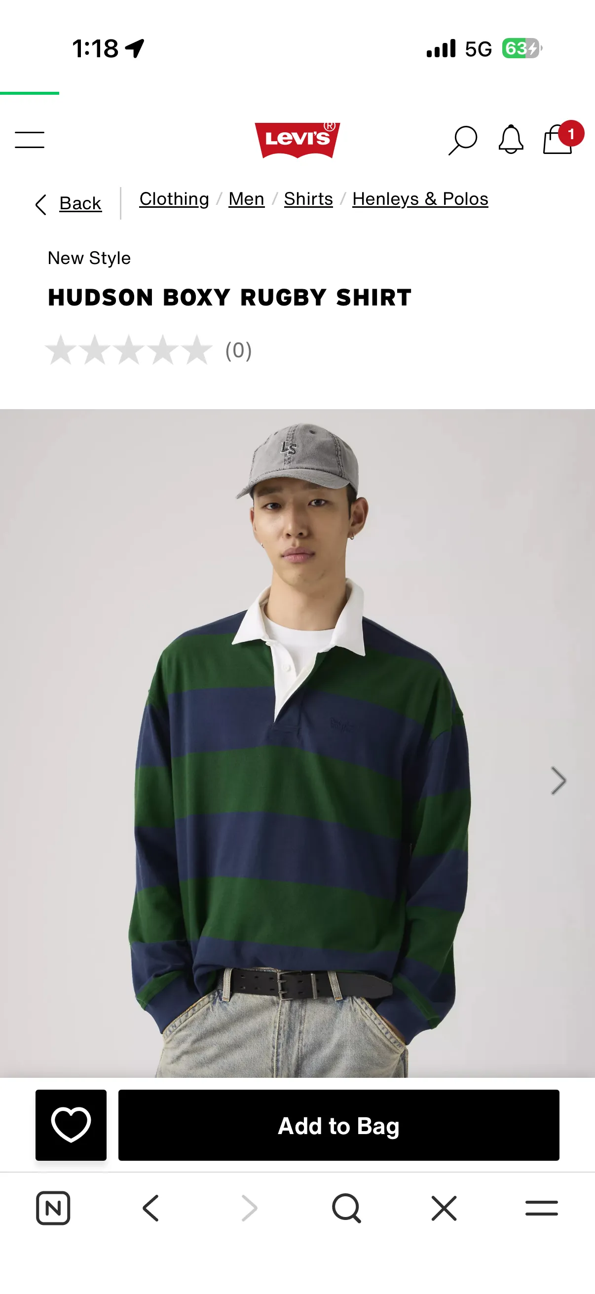 리바이스 허드슨 박시 럭비셔츠