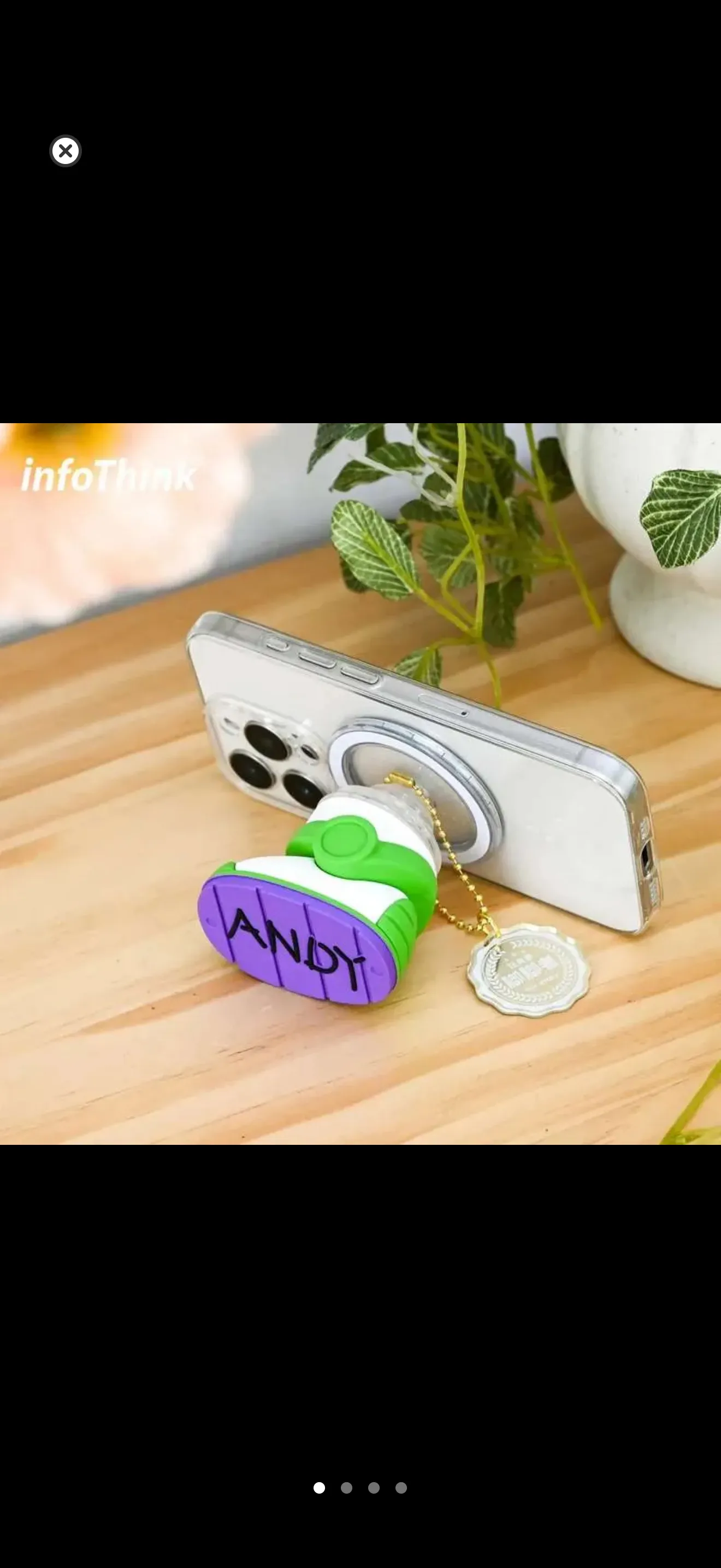 이거 infoThink 버즈 부츠 거치대인데, 최대한 빨리 구해줄 수 있는 셀러님 찾아요!