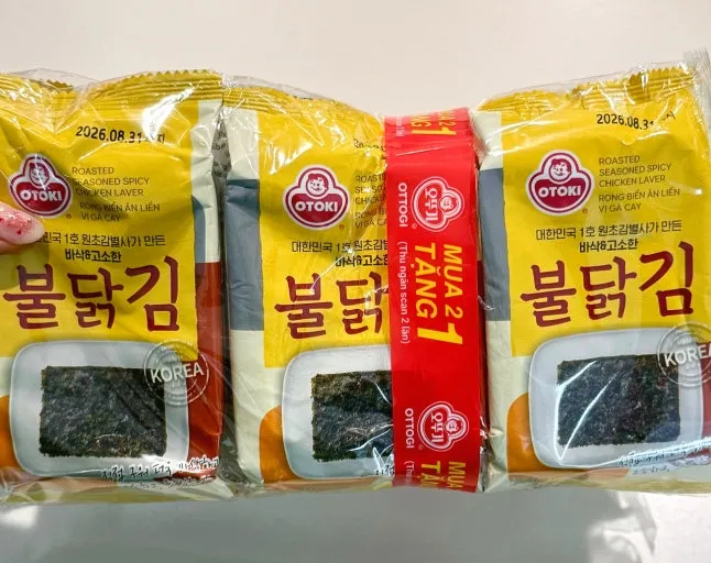 베트남 오뚜기 불닭김