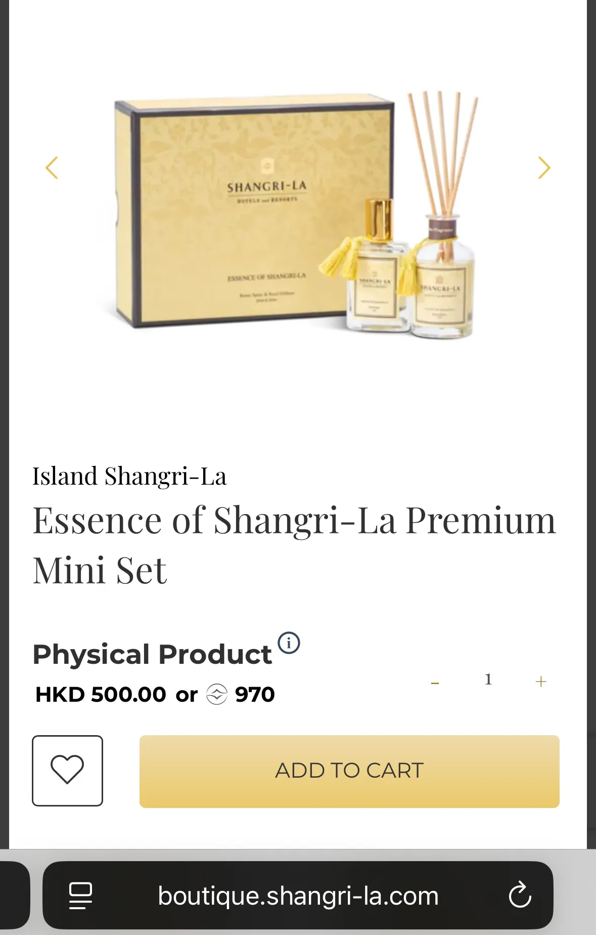 샹그릴라 호텔 디퓨저 세트