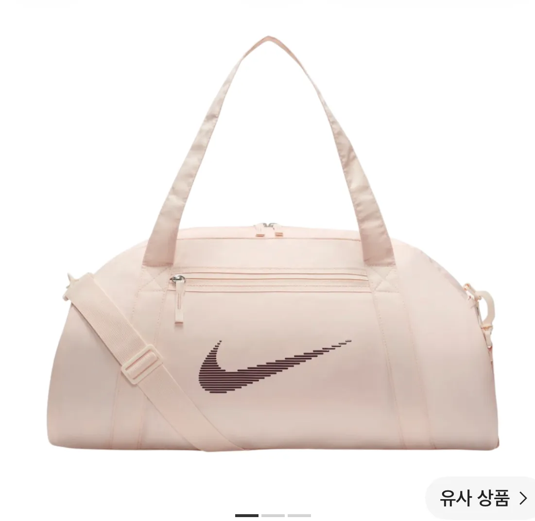 나이키 더플백 구아바 아이스