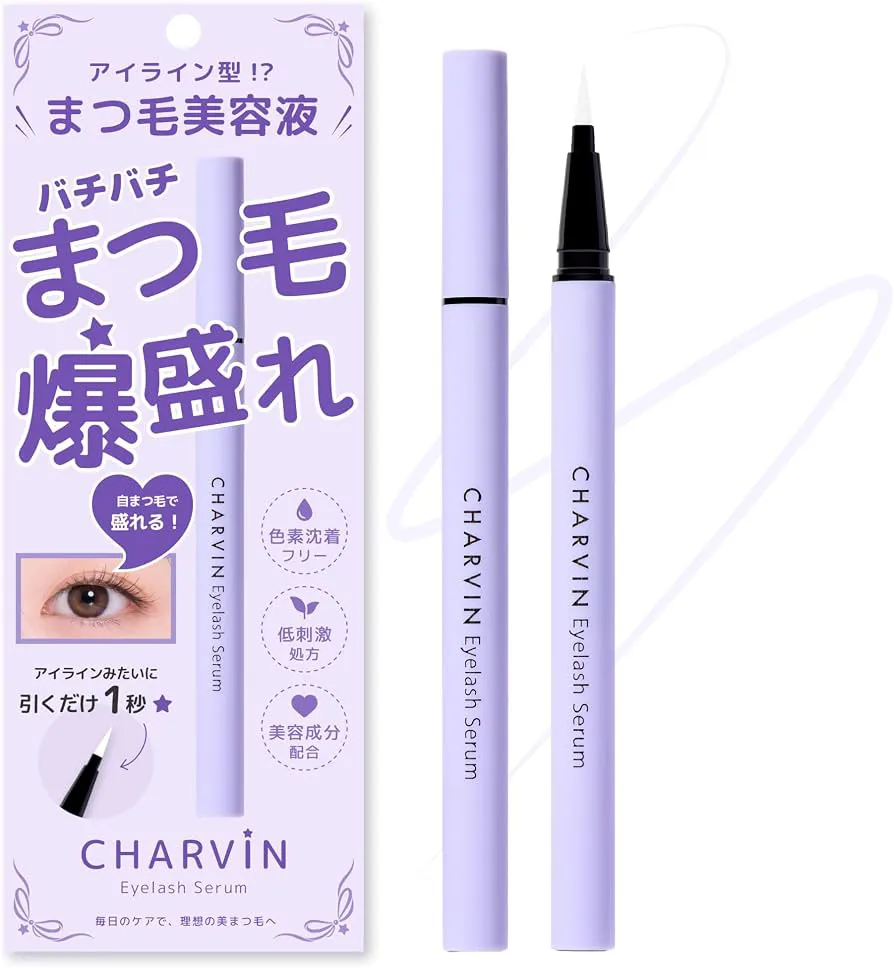 CHARVIN Eyelash Serum 샤르빈