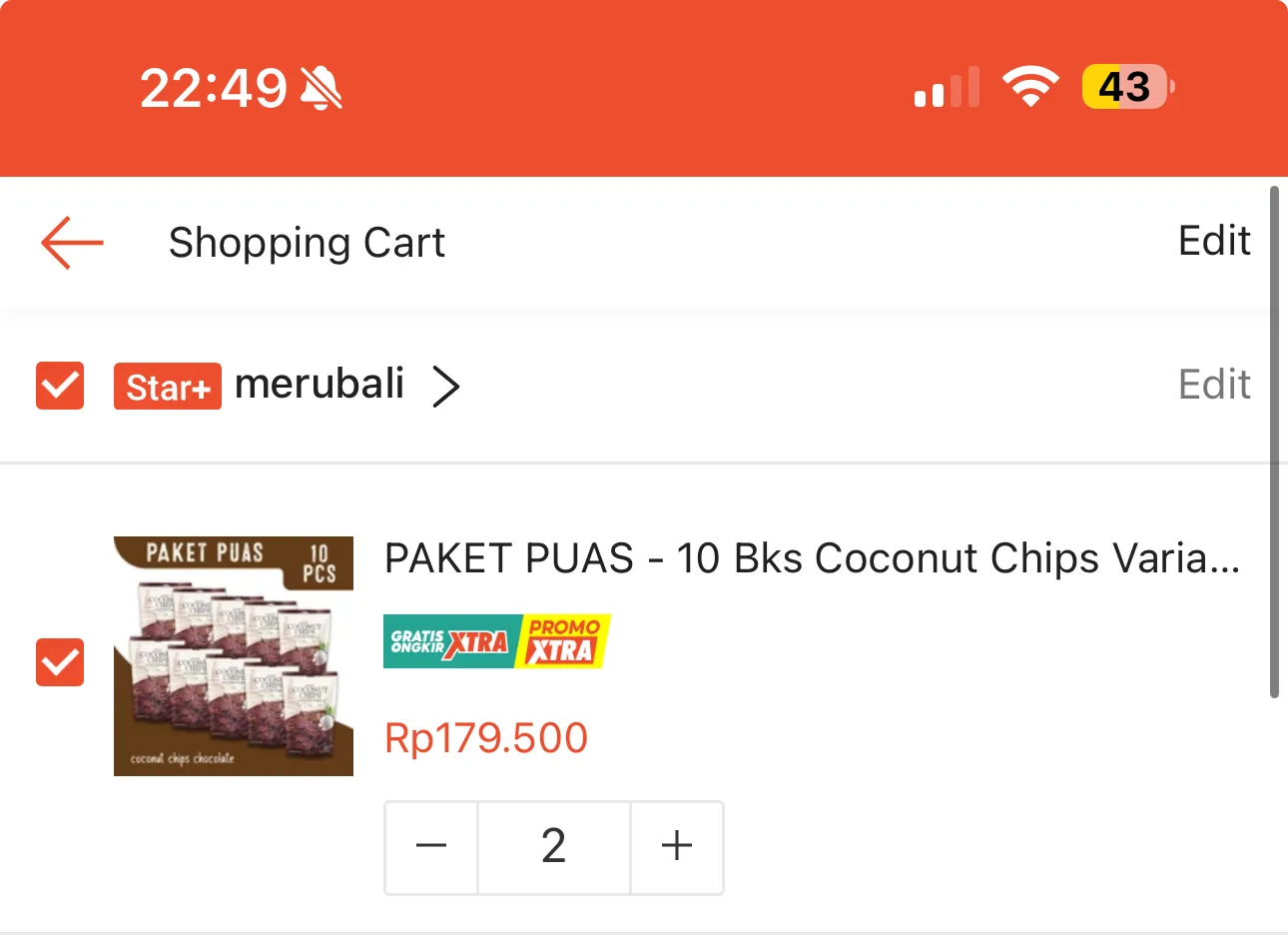 메루발리 카카오 코코넛 칩 merubali coconut