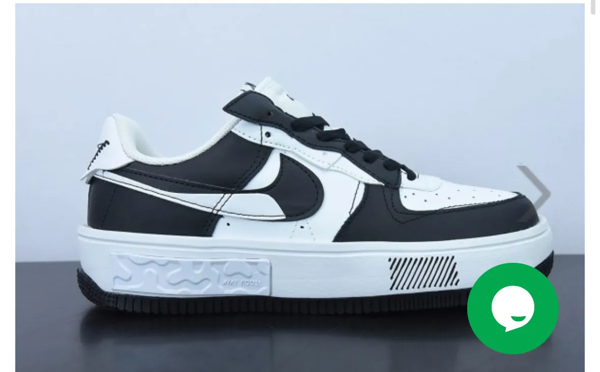 에어포스1폰탄카 검흰