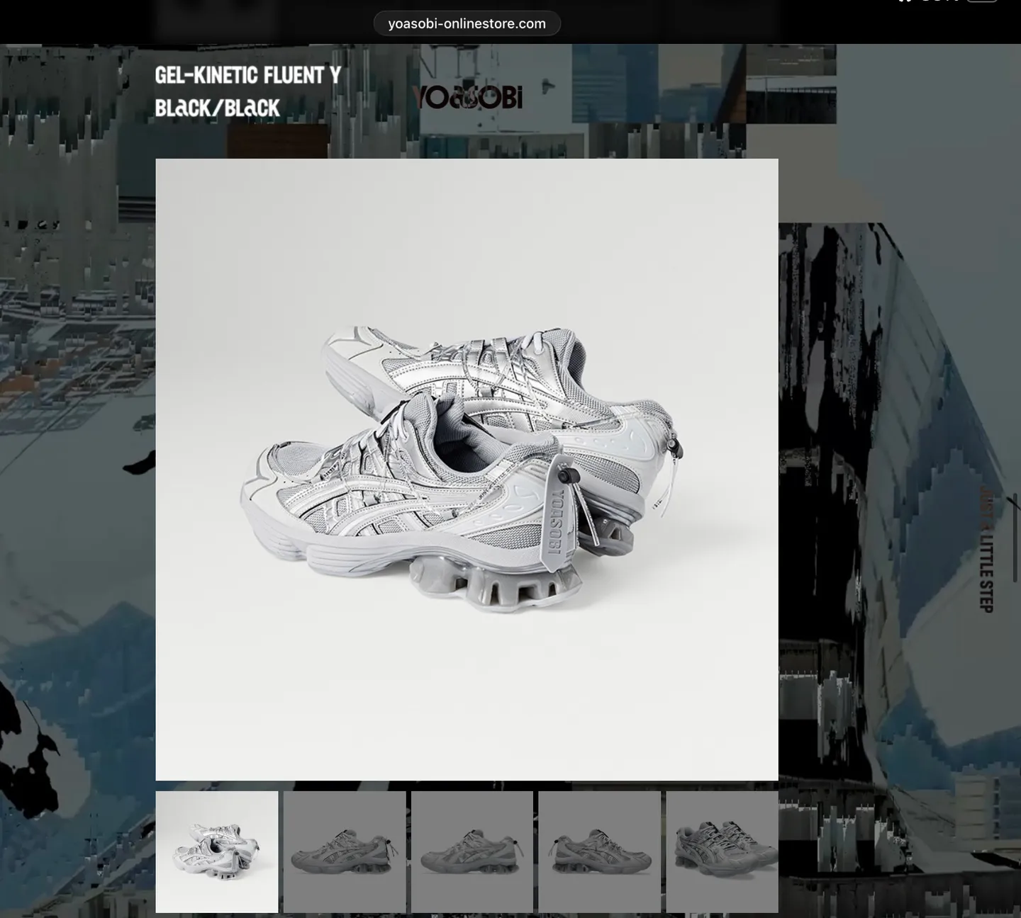 젤 키네틱 플루언트 y 