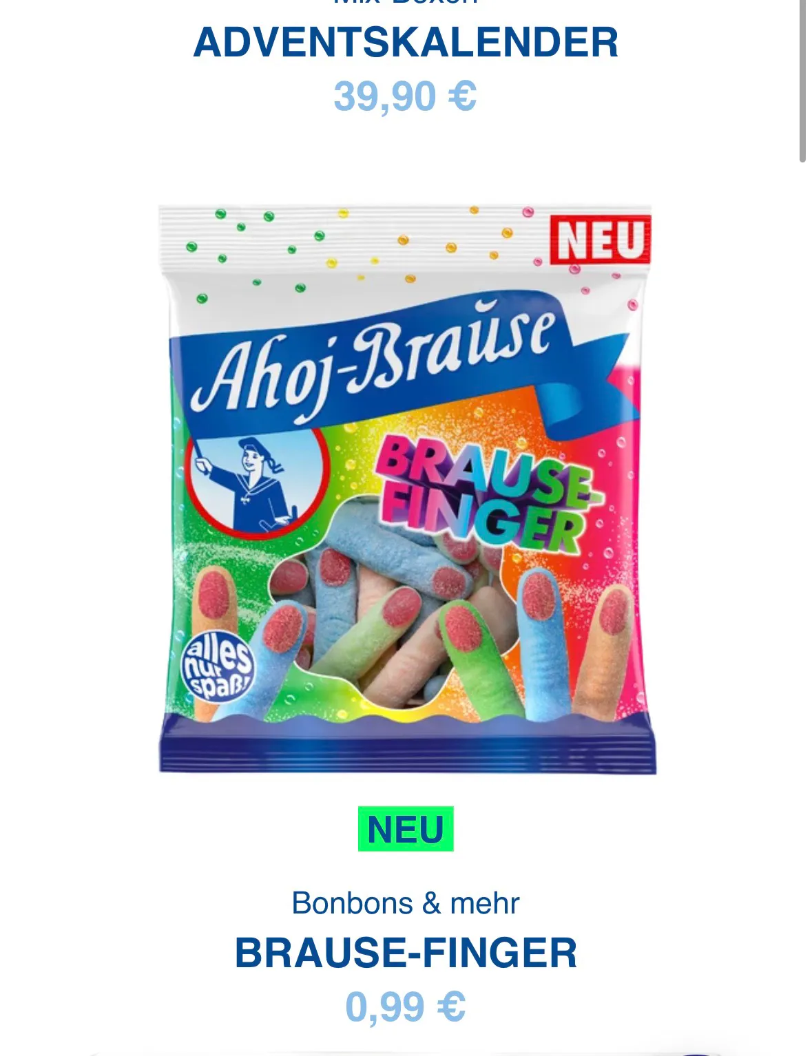 독일 아호이 핑거 젤리 ahoj brause