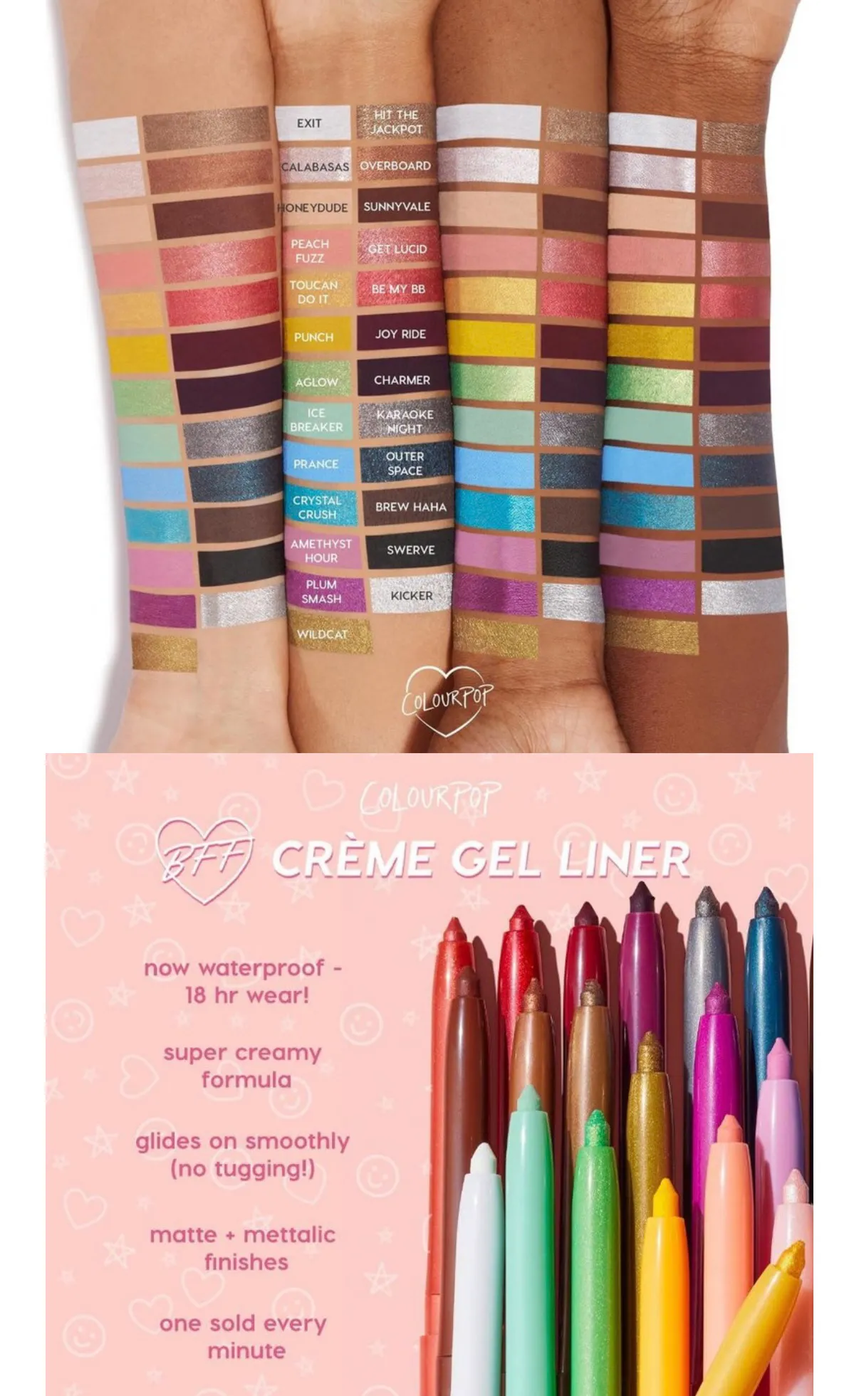 colourpop creme 젤아이라이너