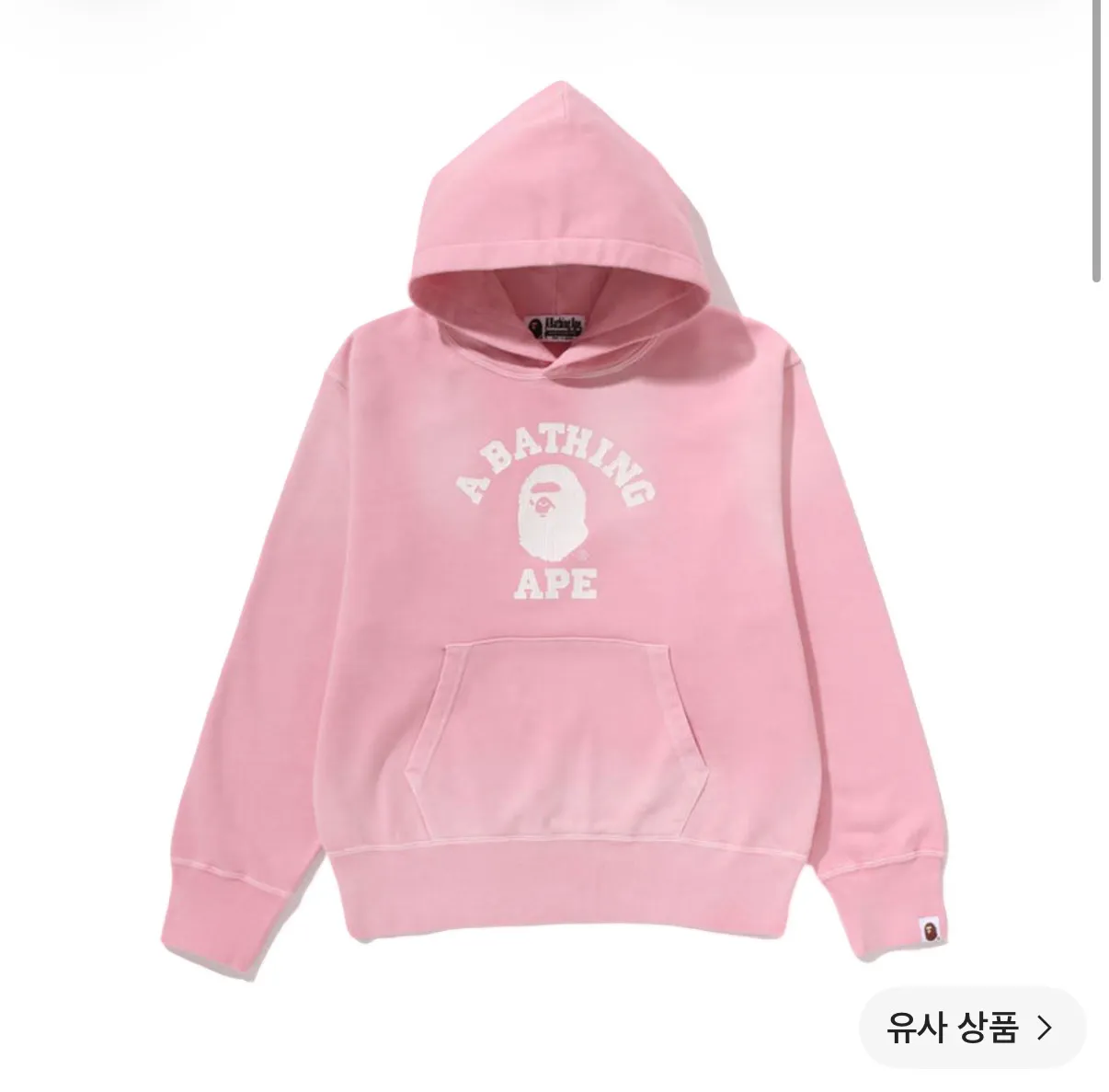 BAPE Vintage Washed College Pullover Hoodie Pink