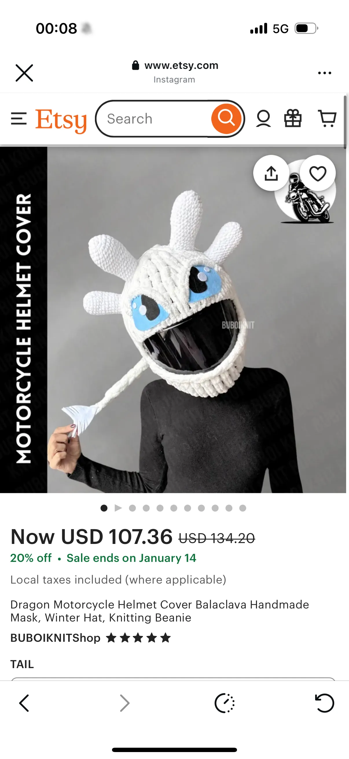 오토바이 헬멧커버 