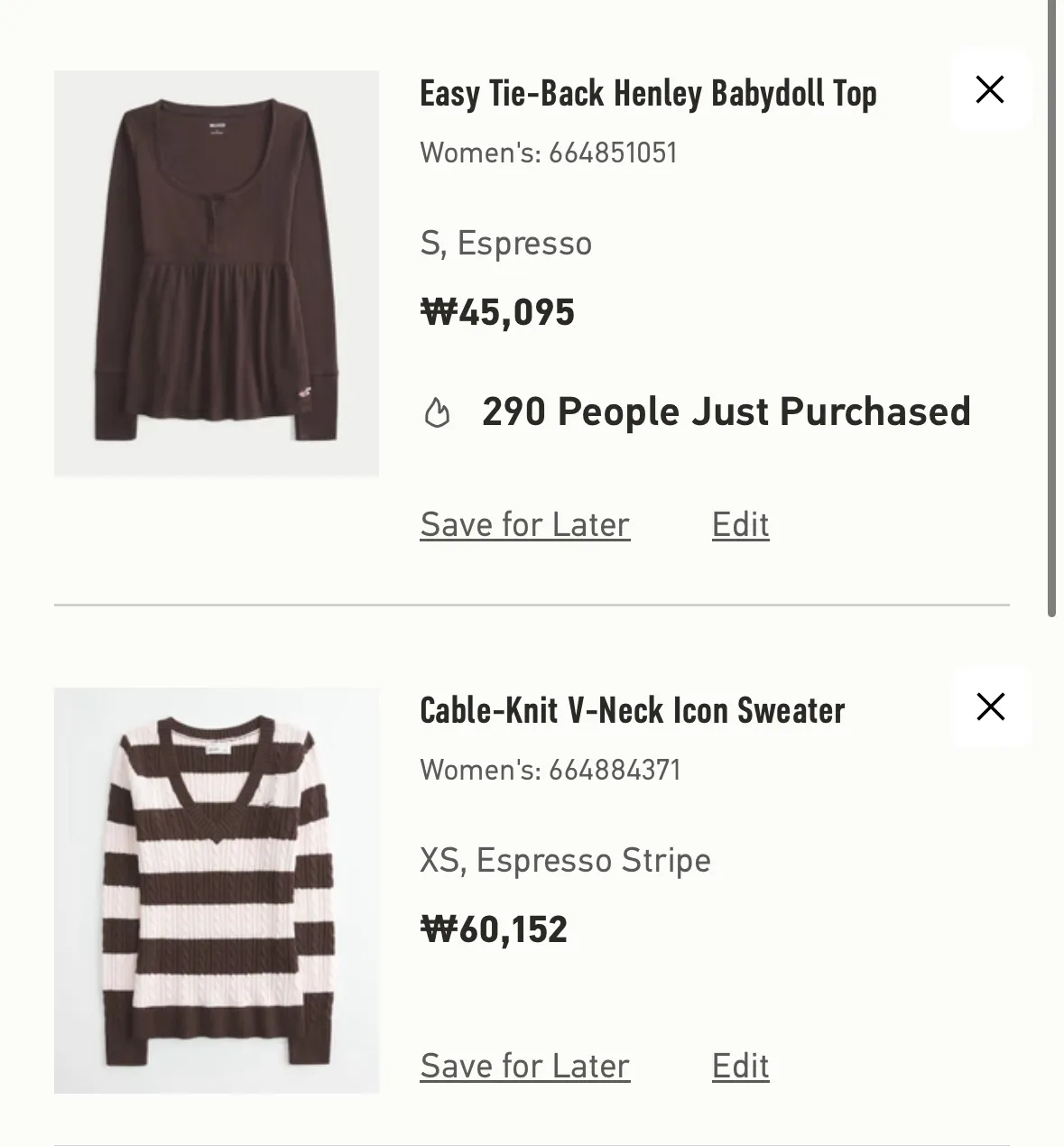 hollister 홀리스터 