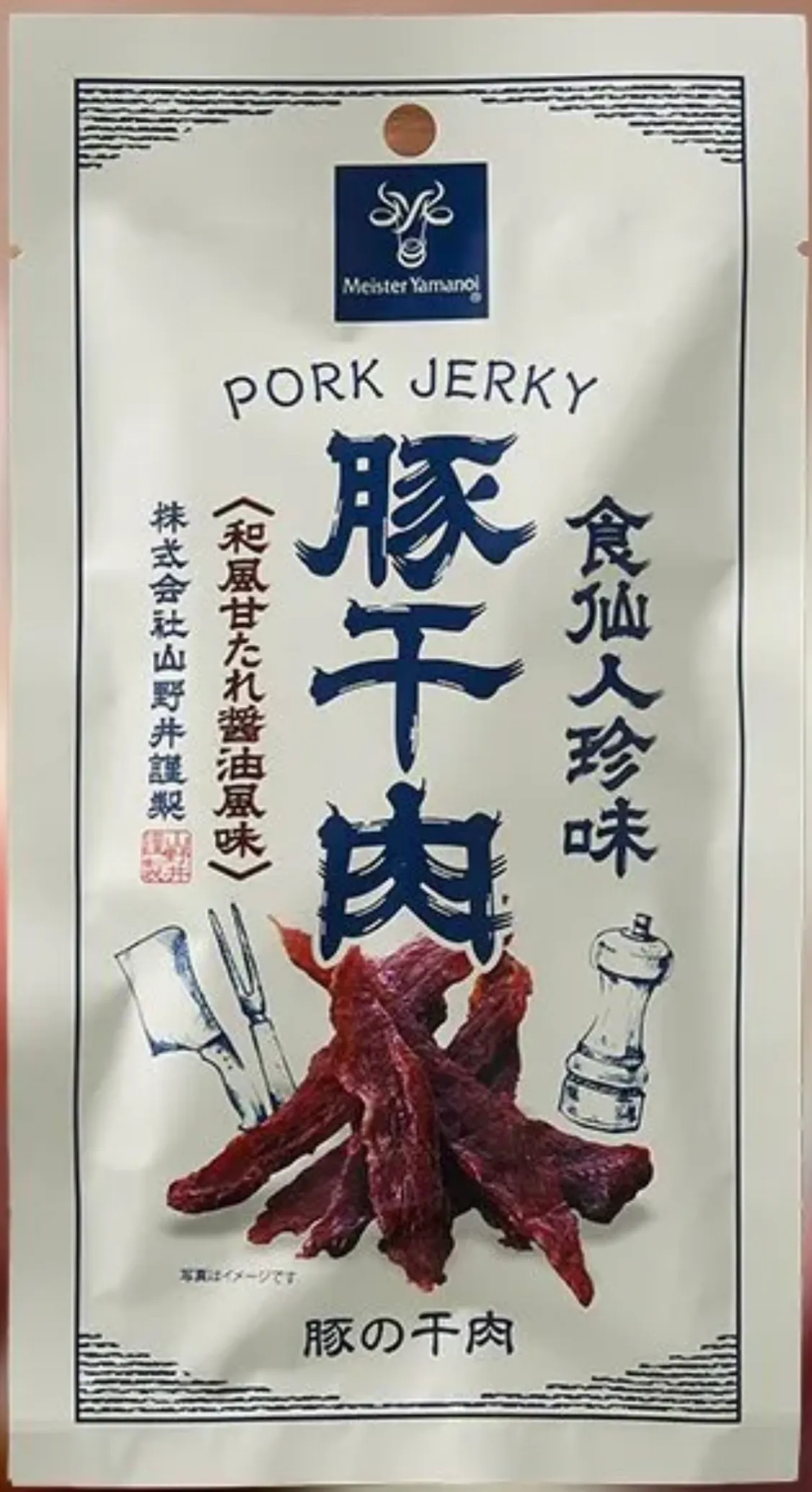 Meister Yamanoi 일본 육포