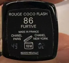 샤넬 루쥬 코코 플래쉬 86번 구해요