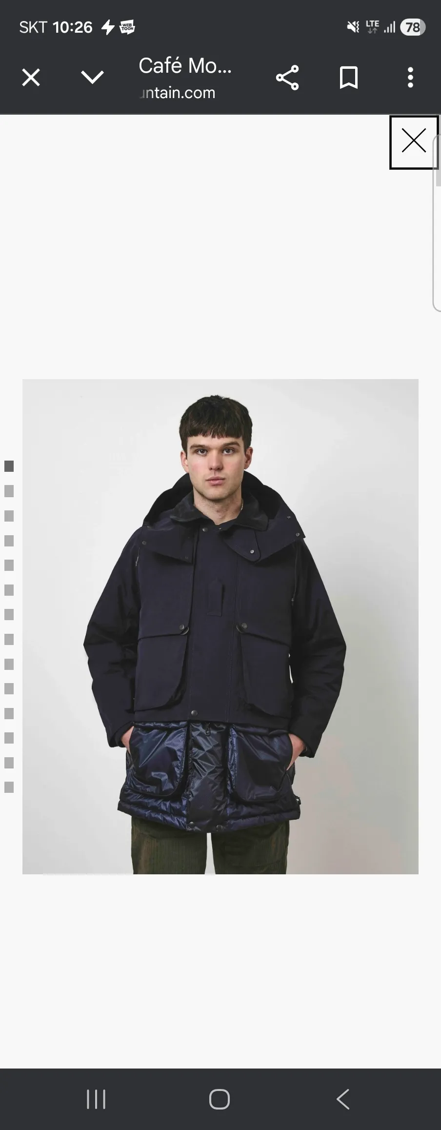 norbit Cafe mountain