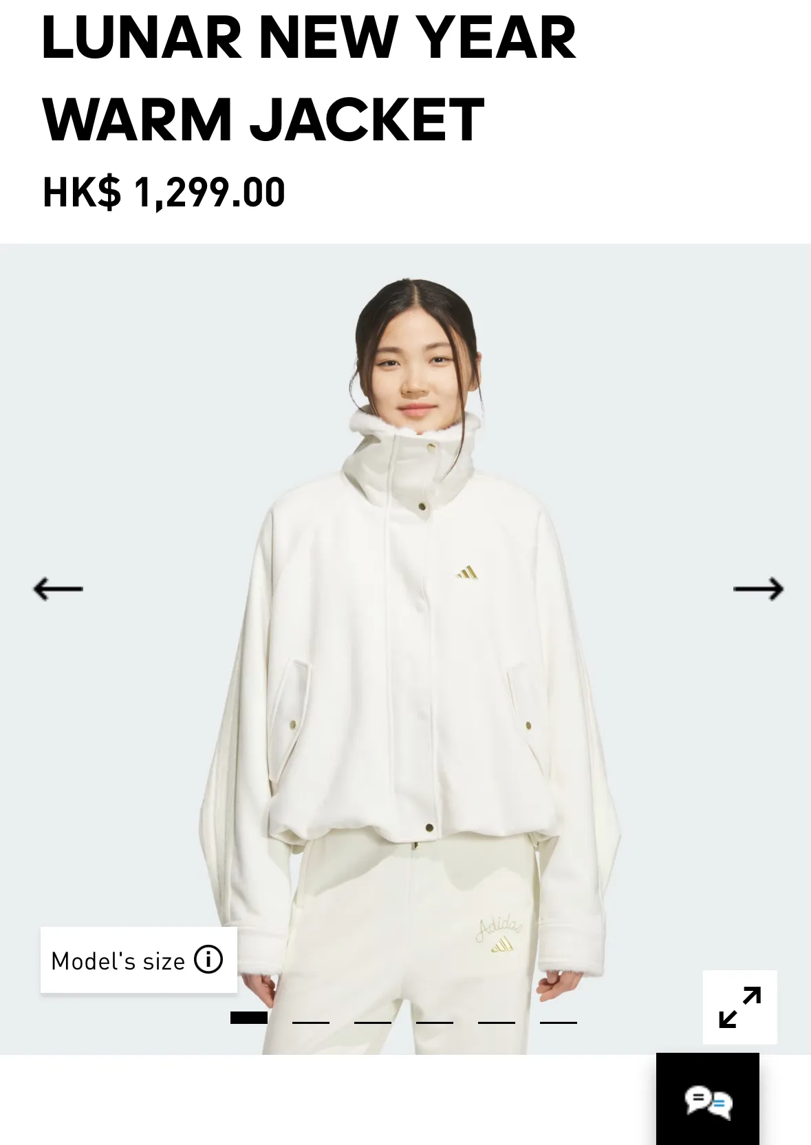 홍콩 아디다스 lunar new year warm jacket